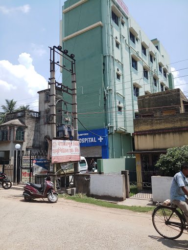 Berhampore City Hospital